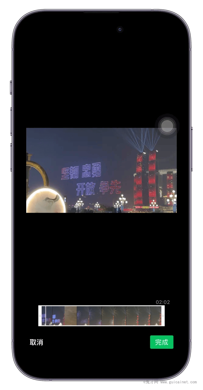 新版微信,很实用的5个新功能!